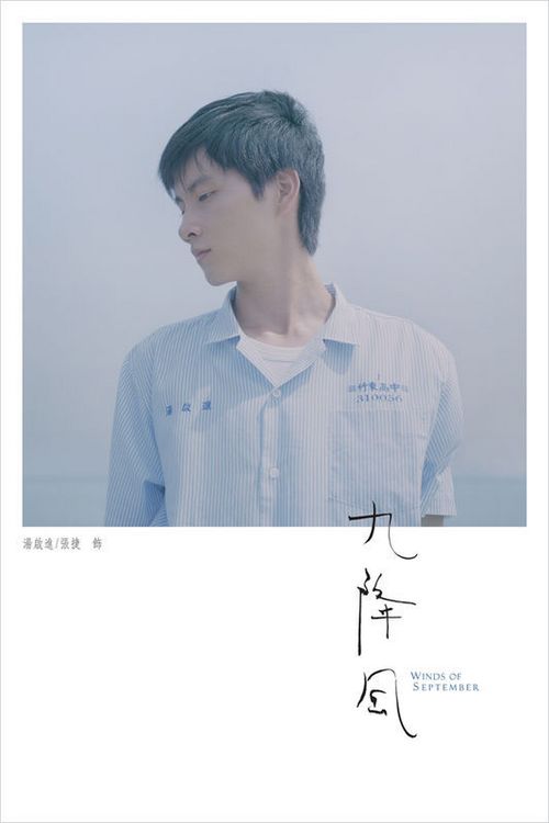 办假的加努恩大学毕业证