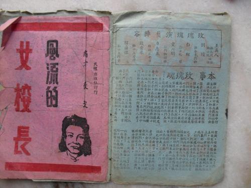 北伊利诺伊大学毕业证办理